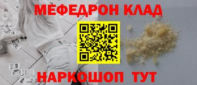 хмурый Туймазы