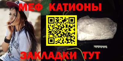 хмурый Туймазы