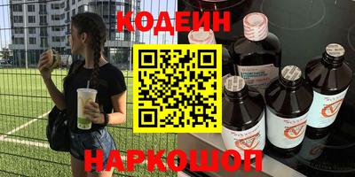 круглые Тулун
