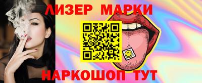 круглые Тулун