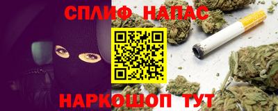 круглые Тулун