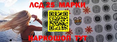 круглые Тулун