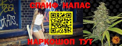 хмурый Туймазы