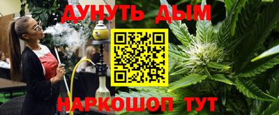 круглые Тулун