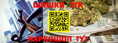 круглые Тулун