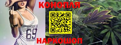 круглые Тулун