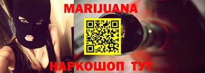 хмурый Туймазы