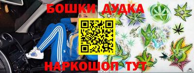 круглые Тулун