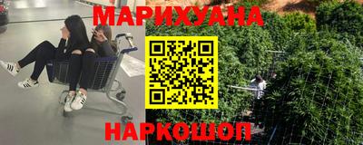 круглые Тулун