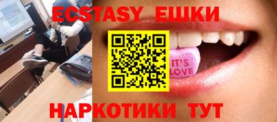 хмурый Туймазы