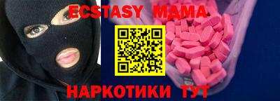 спайс Тула