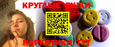 хмурый Туймазы