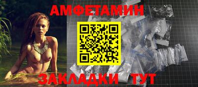круглые Тулун