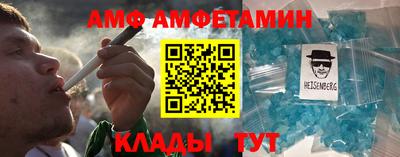 хмурый Туймазы