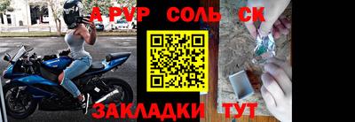 хмурый Туймазы