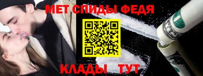 круглые Тулун