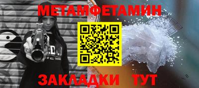 круглые Тулун