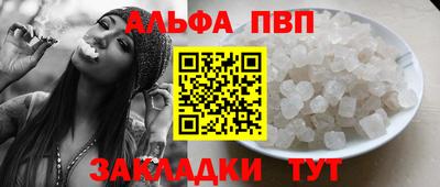 хмурый Туймазы