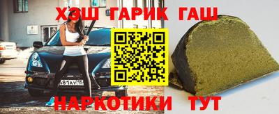 хмурый Туймазы