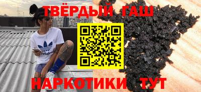 хмурый Туймазы