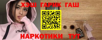 круглые Тулун