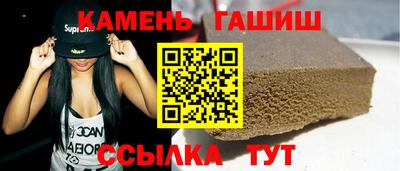 хмурый Туймазы