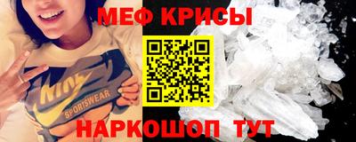 хмурый Туймазы