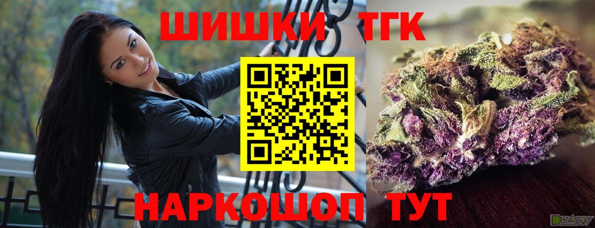  Cocaine Новоалександровск